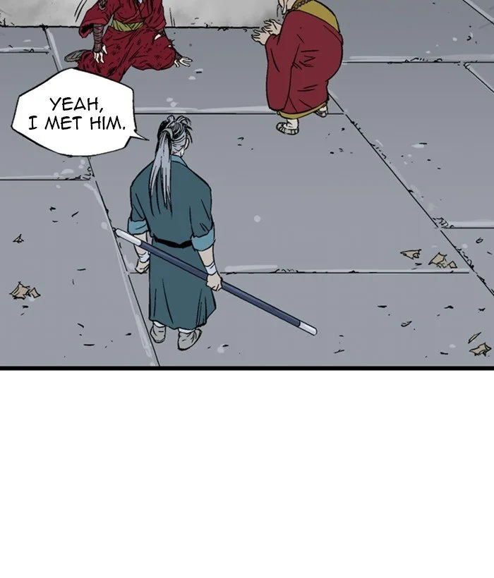 Gosu Chapter 199 page 60