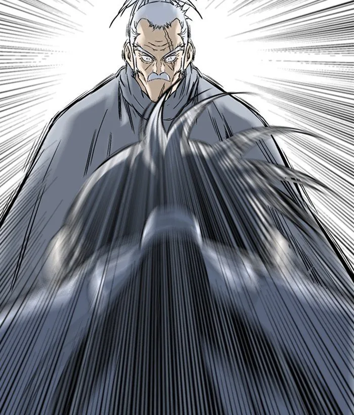 Gosu Chapter 199 page 77
