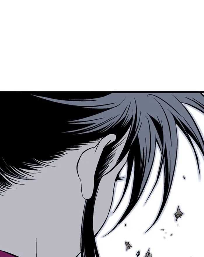 Gosu Chapter 200 page 41