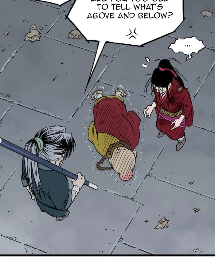 Gosu Chapter 200 page 53