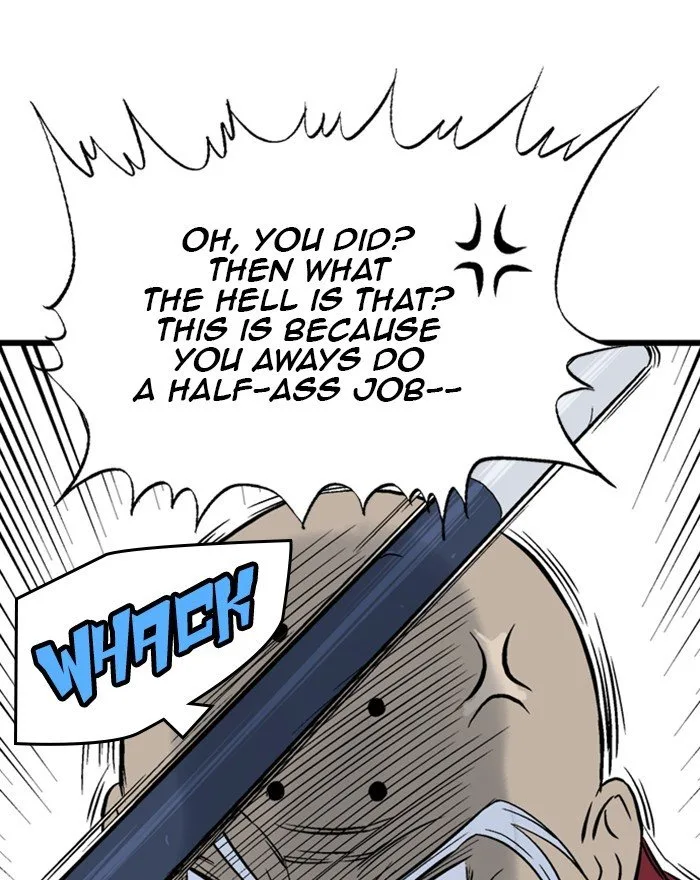 Gosu Chapter 200 page 51