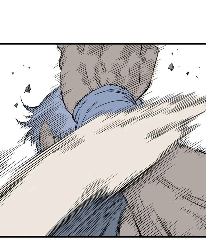 Gosu Chapter 199 page 83