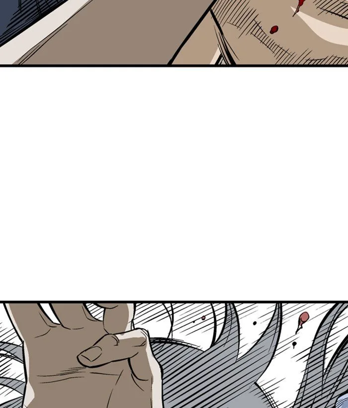 Gosu Chapter 199 page 81