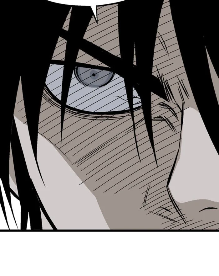 Gosu Chapter 198 page 75