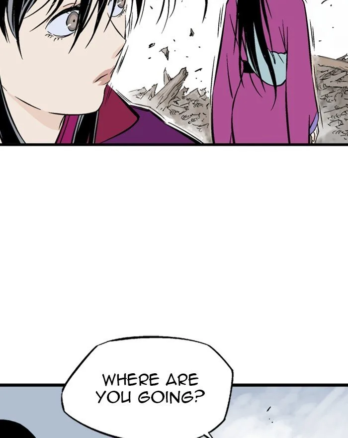 Gosu Chapter 200 page 71