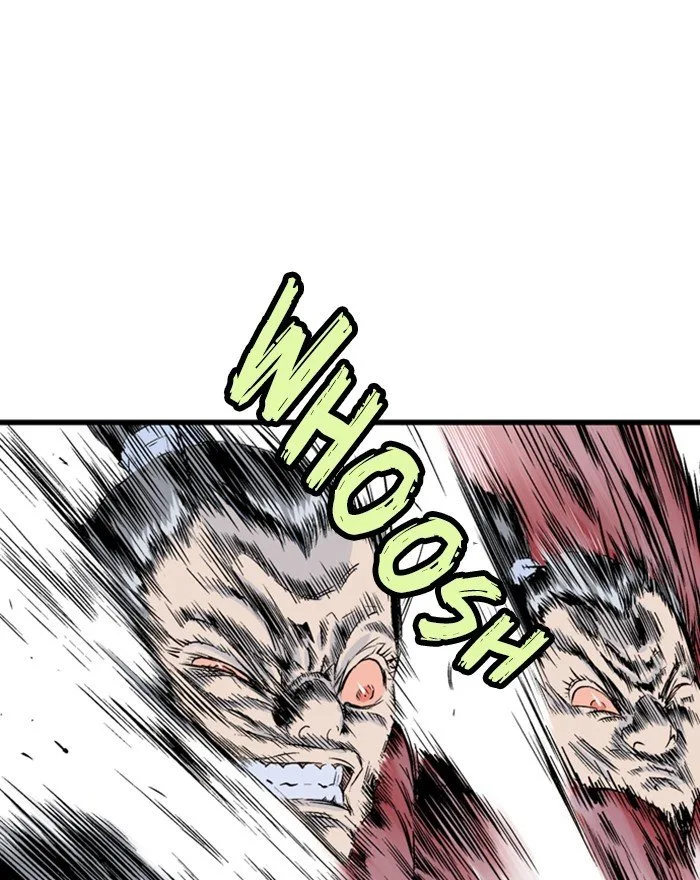 Gosu Chapter 200 page 80
