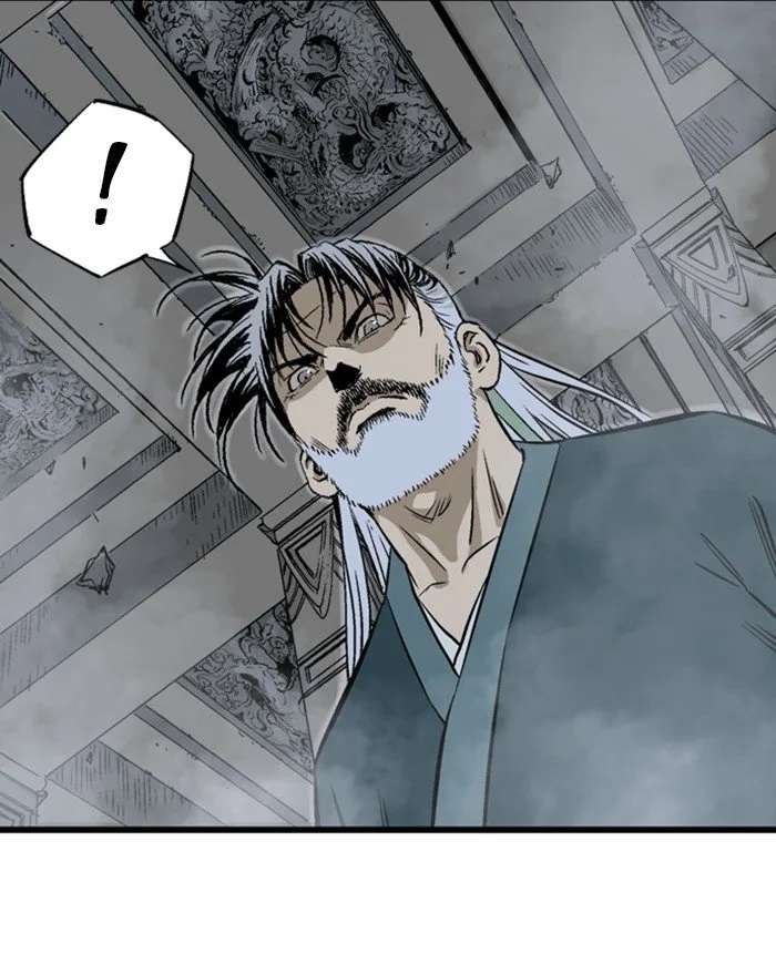 Gosu Chapter 200 page 100