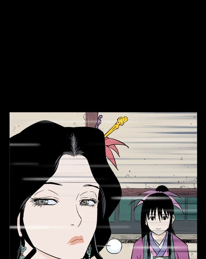 Gosu Chapter 202 page 66