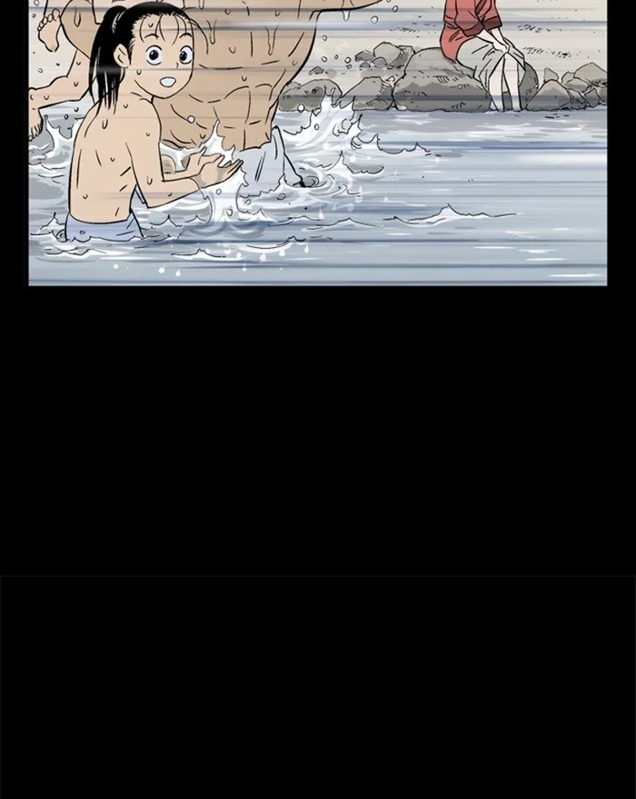 Gosu Chapter 202 page 68