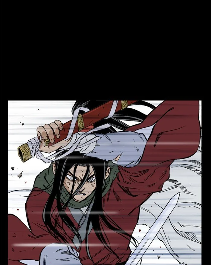 Gosu Chapter 202 page 71