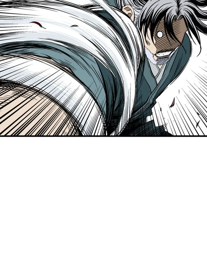 Gosu Chapter 210 page 64