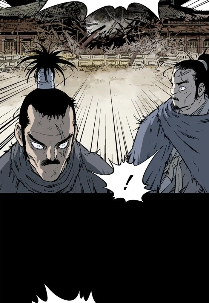 Gosu Chapter 211 page 9