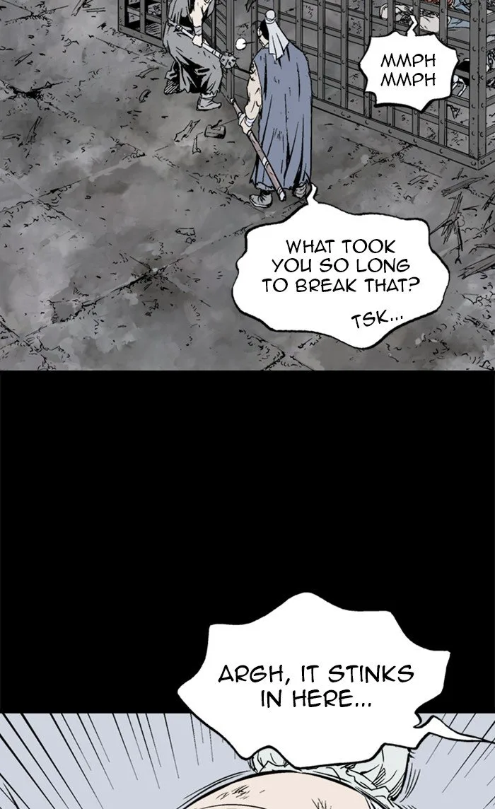 Gosu Chapter 211 page 15