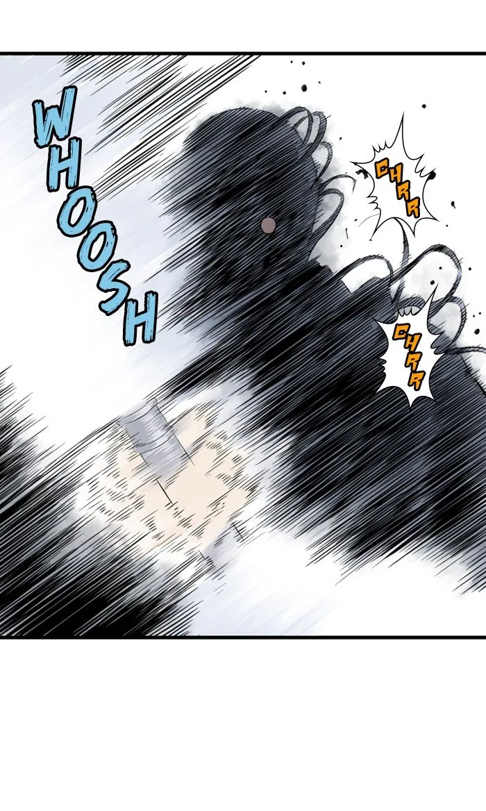 Gosu Chapter 210 page 82