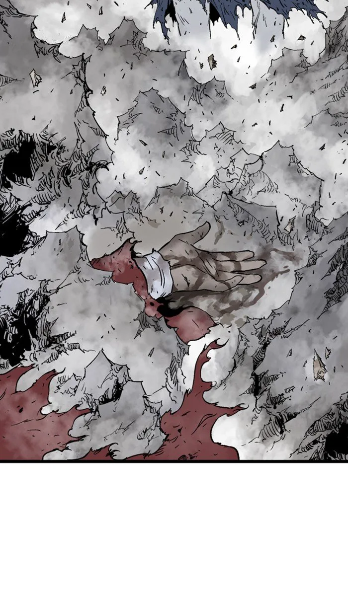 Gosu Chapter 212 page 7