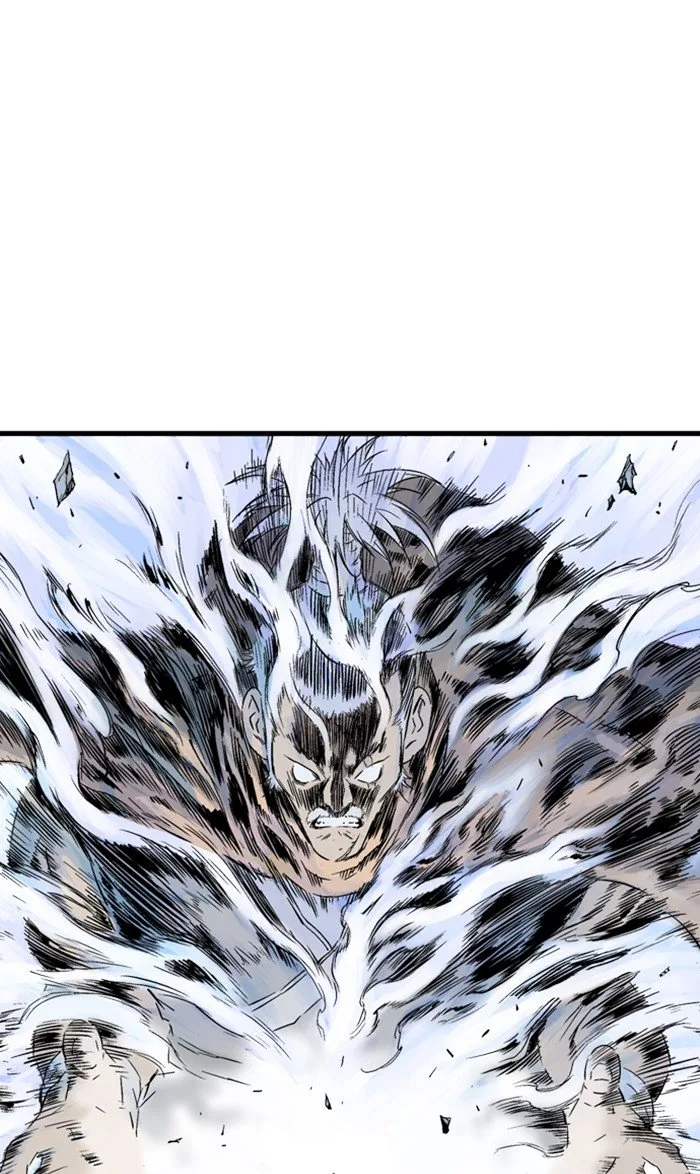 Gosu Chapter 211 page 49