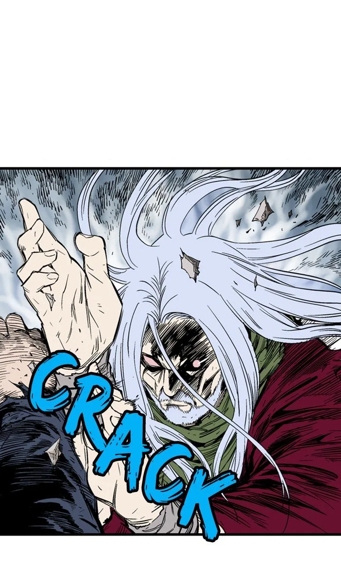 Gosu Chapter 213 page 16