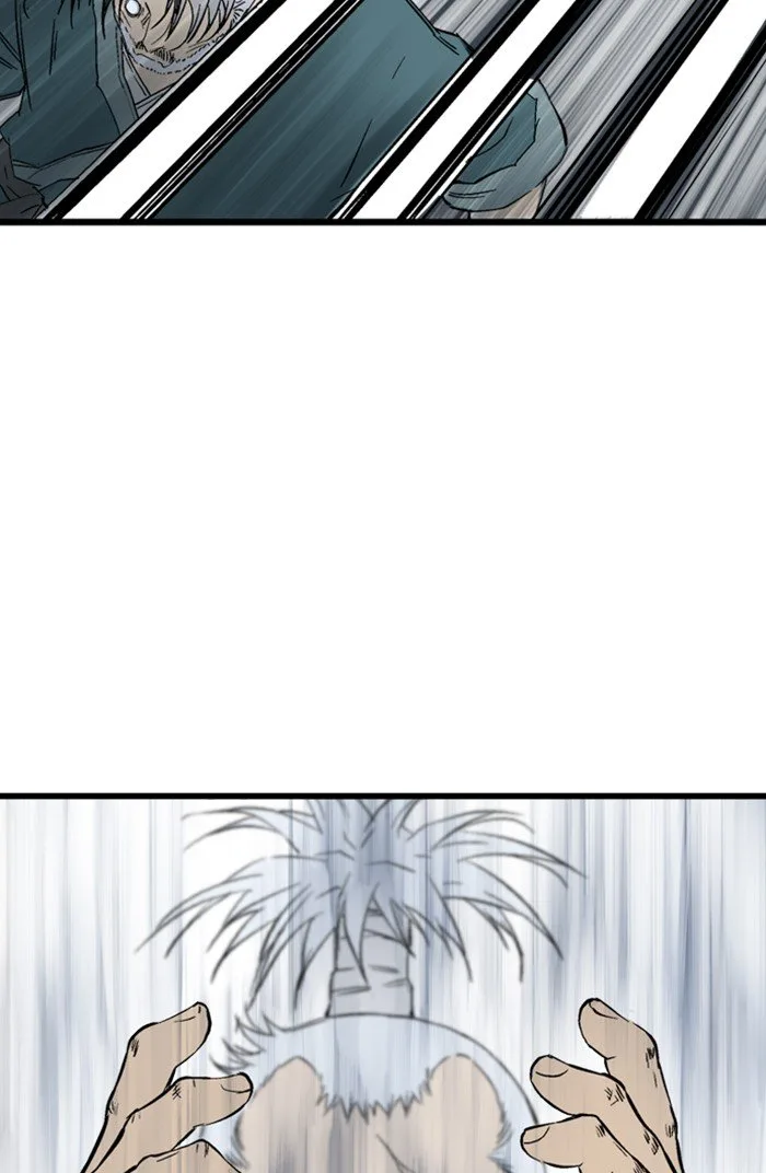 Gosu Chapter 211 page 77