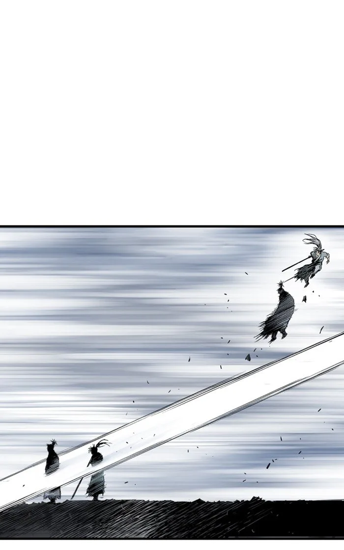 Gosu Chapter 211 page 73