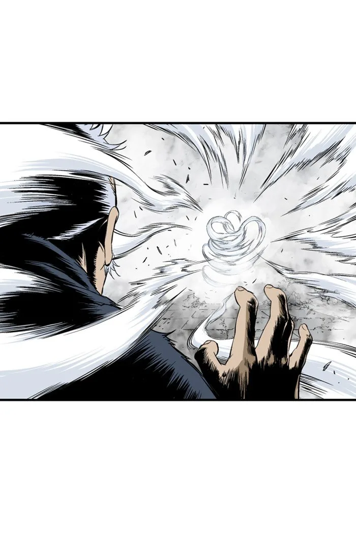 Gosu Chapter 211 page 81