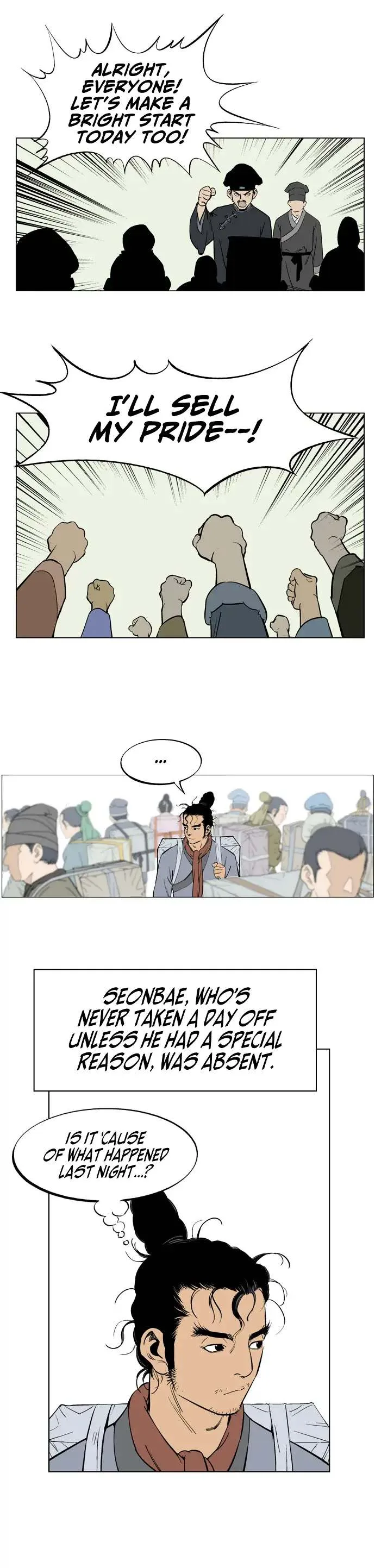 Gosu Chapter 22 page 13