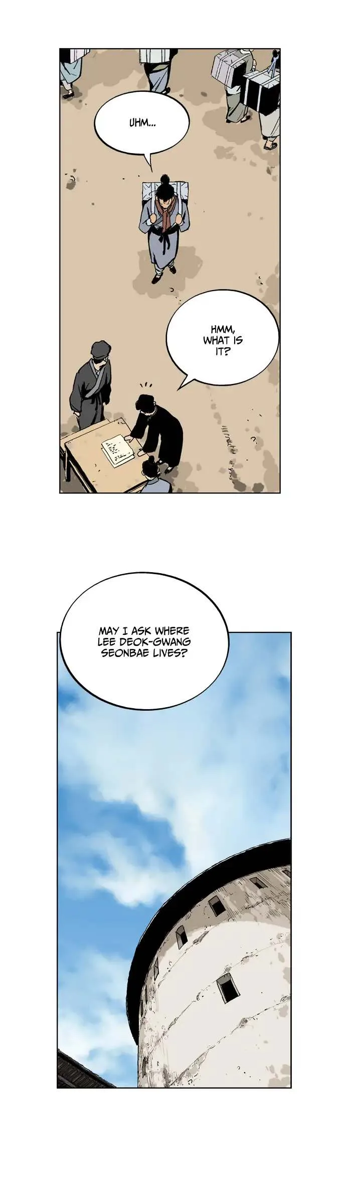 Gosu Chapter 22 page 14