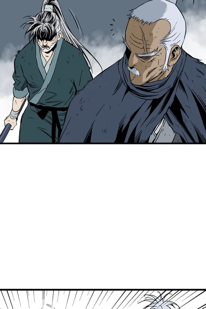 Gosu Chapter 211 page 99