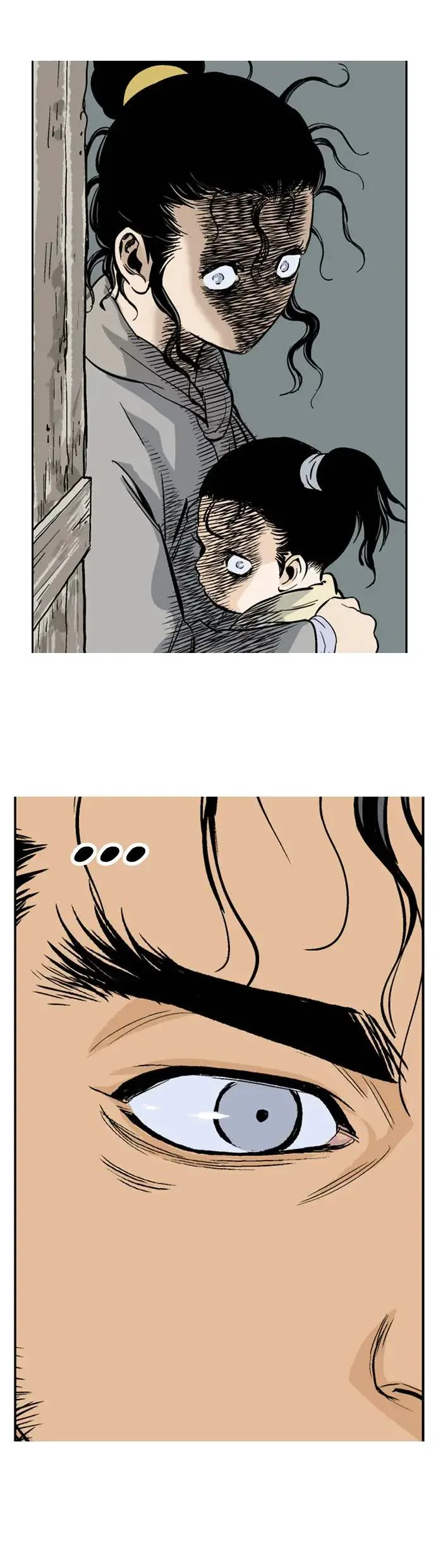 Gosu Chapter 22 page 33