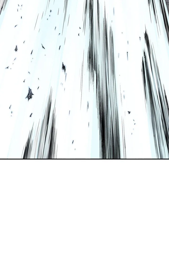 Gosu Chapter 212 page 95