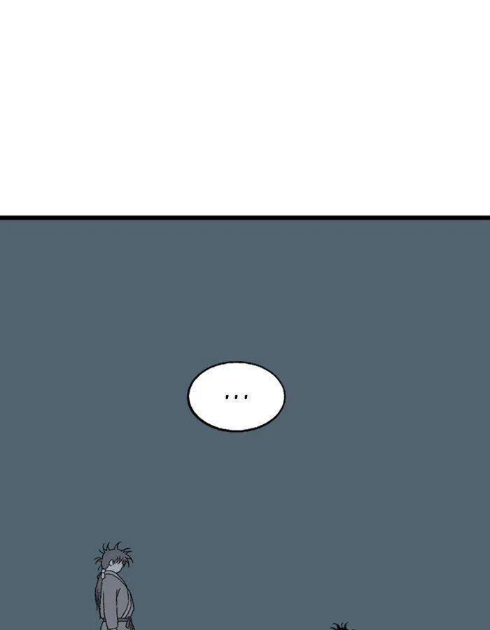 Gosu Chapter 192 page 10