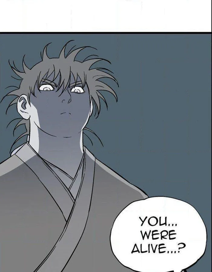 Gosu Chapter 192 page 7
