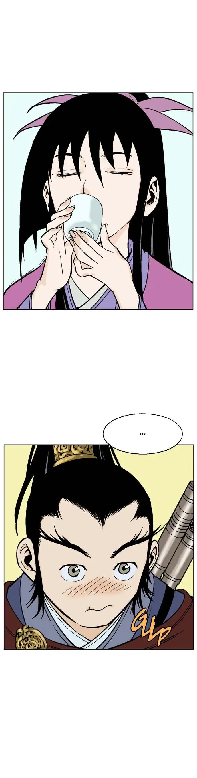 Gosu Chapter 37 page 33