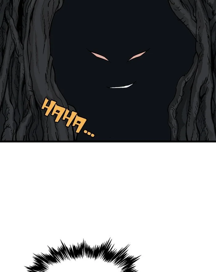 Gosu Chapter 203 page 46
