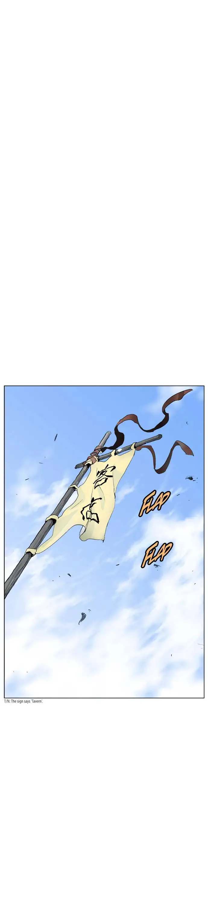Gosu Chapter 37 page 41