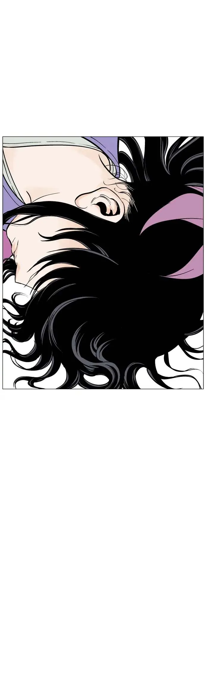 Gosu Chapter 37 page 44