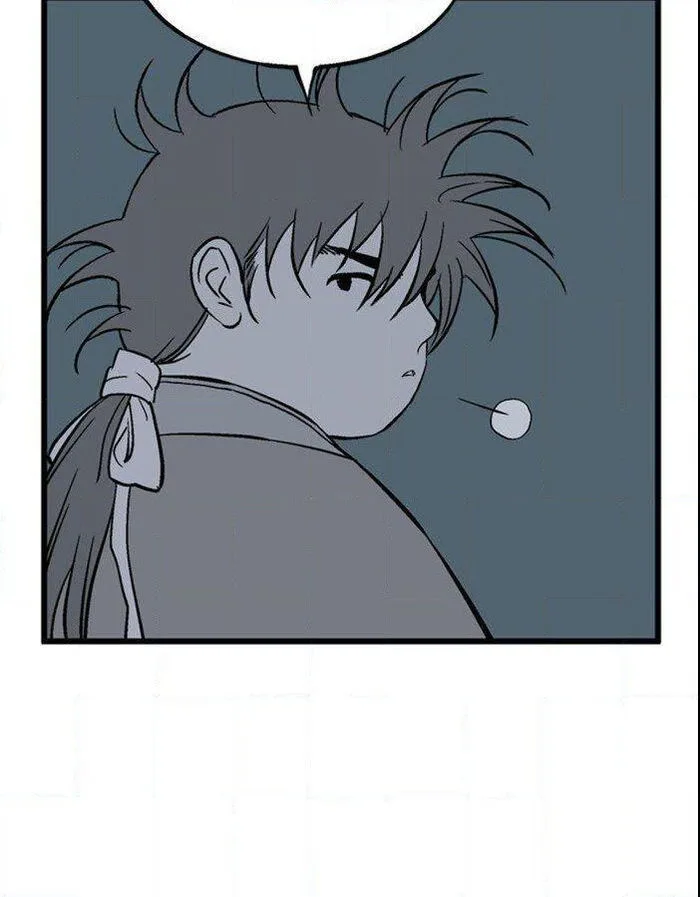 Gosu Chapter 192 page 27