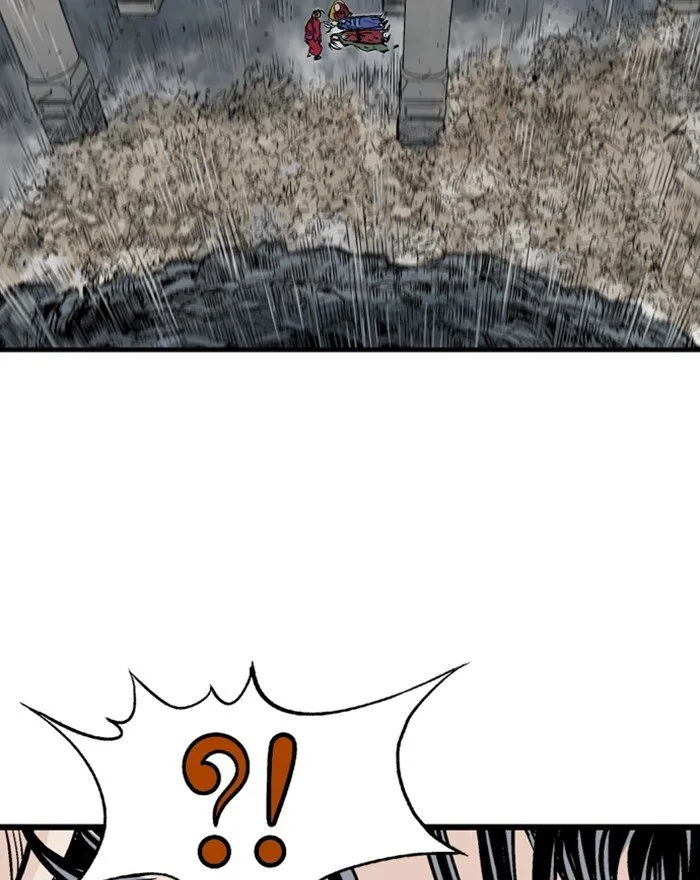 Gosu Chapter 201 page 16