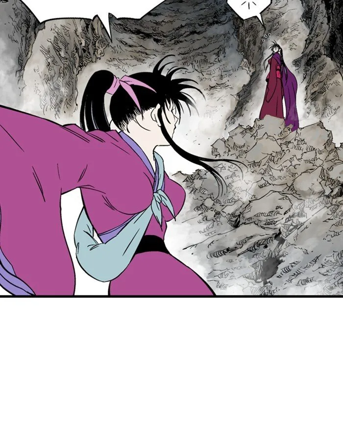 Gosu Chapter 201 page 24