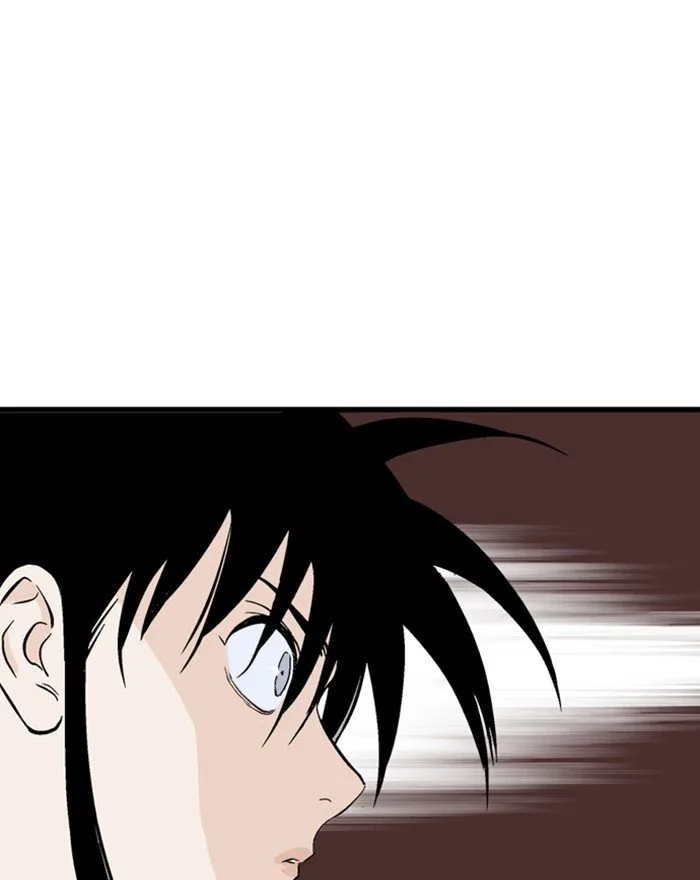 Gosu Chapter 201 page 36