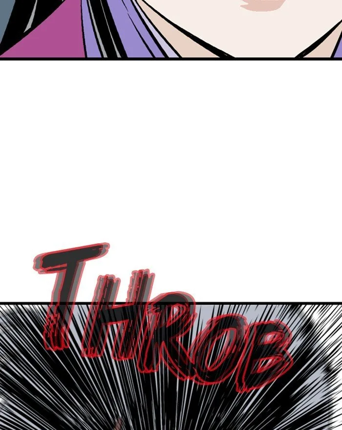 Gosu Chapter 201 page 33