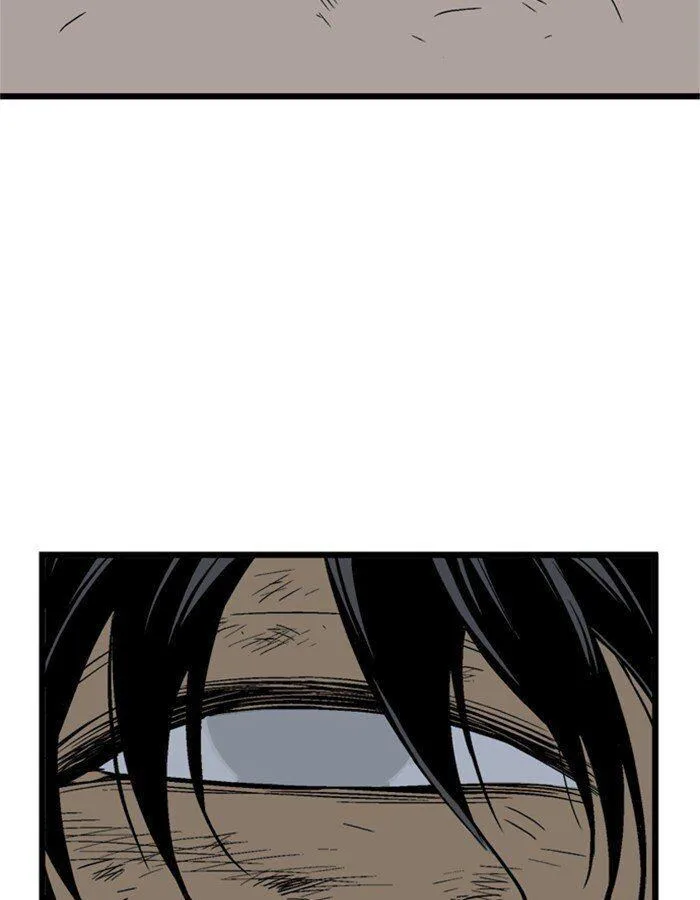 Gosu Chapter 192 page 71
