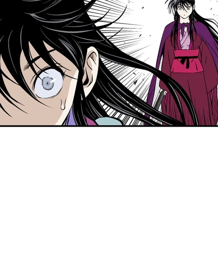 Gosu Chapter 201 page 60
