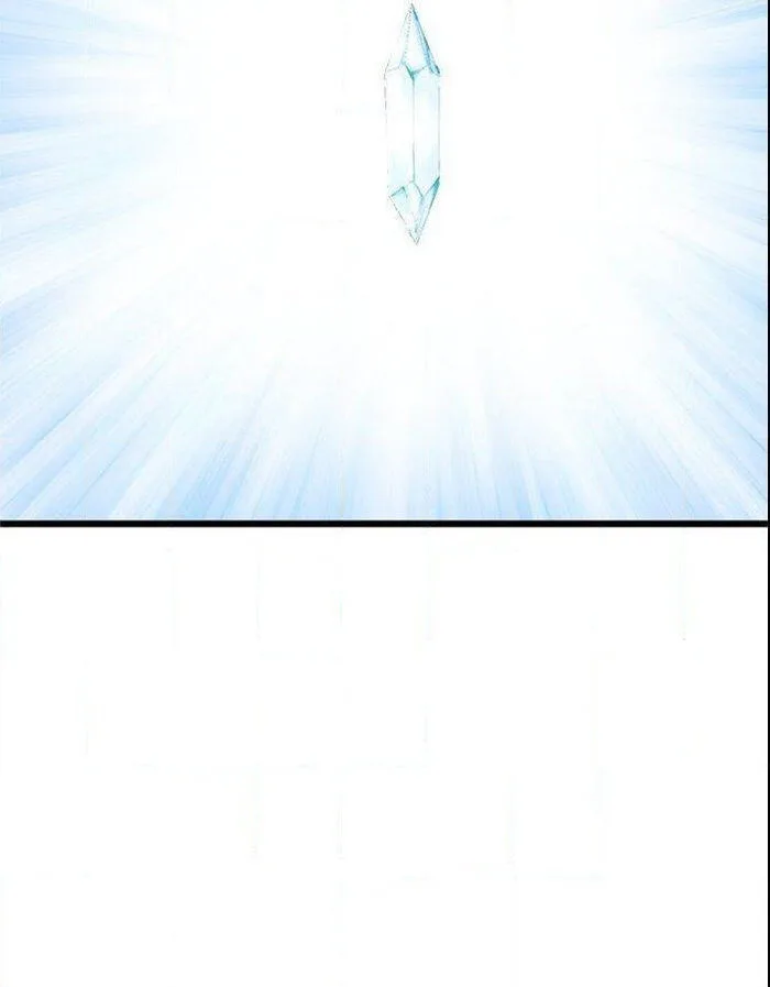 Gosu Chapter 192 page 78