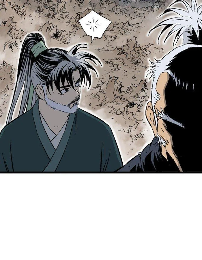Gosu Chapter 192 page 100