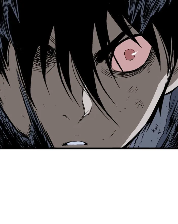 Gosu Chapter 201 page 79