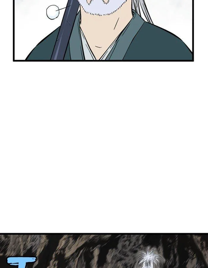 Gosu Chapter 192 page 117