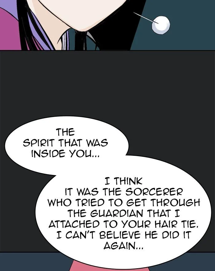 Gosu Chapter 201 page 107