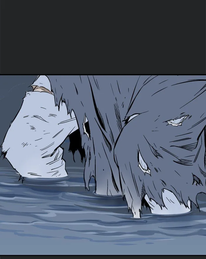 Gosu Chapter 201 page 99