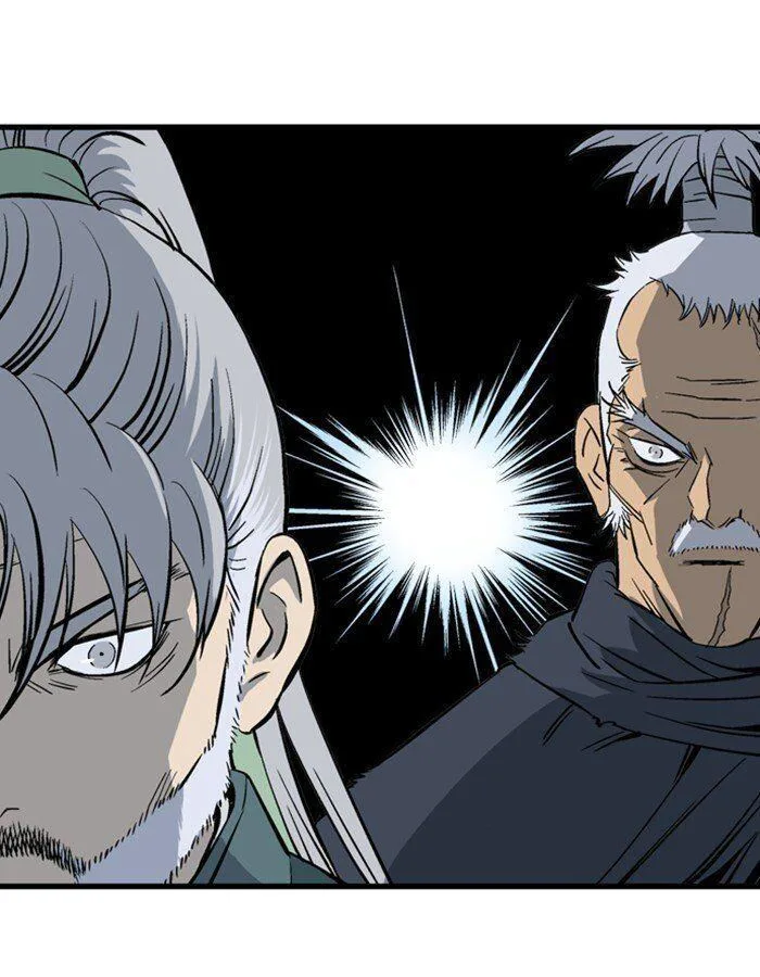 Gosu Chapter 192 page 122