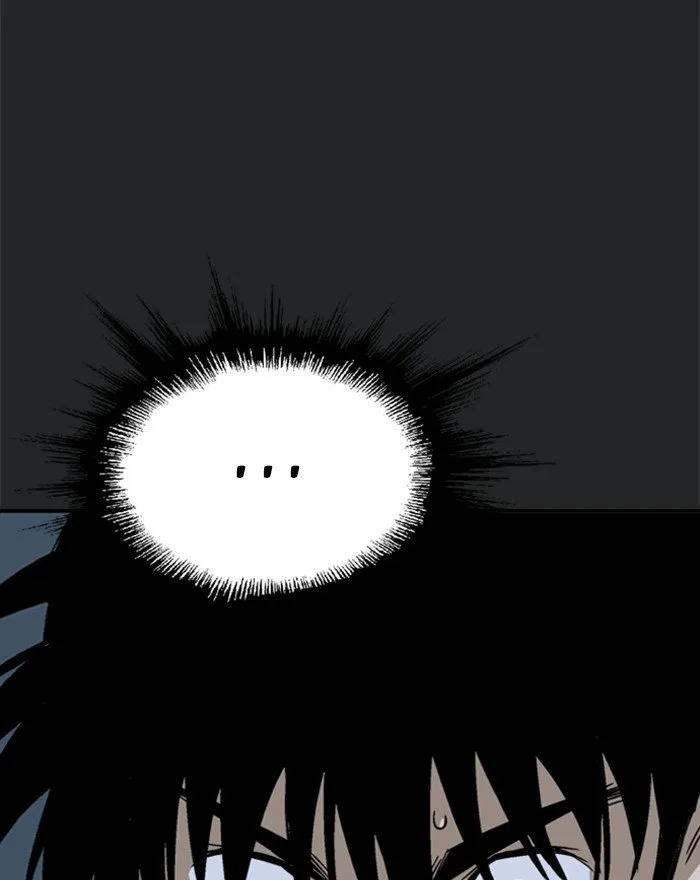 Gosu Chapter 201 page 100